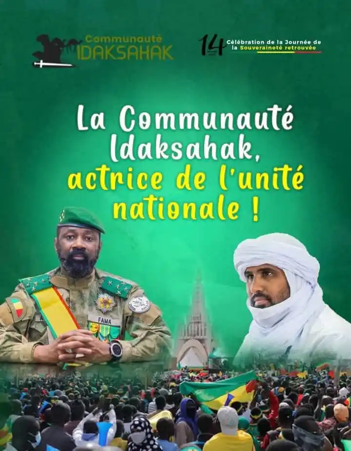 قناة ادكصهك ايمسا هركوك post