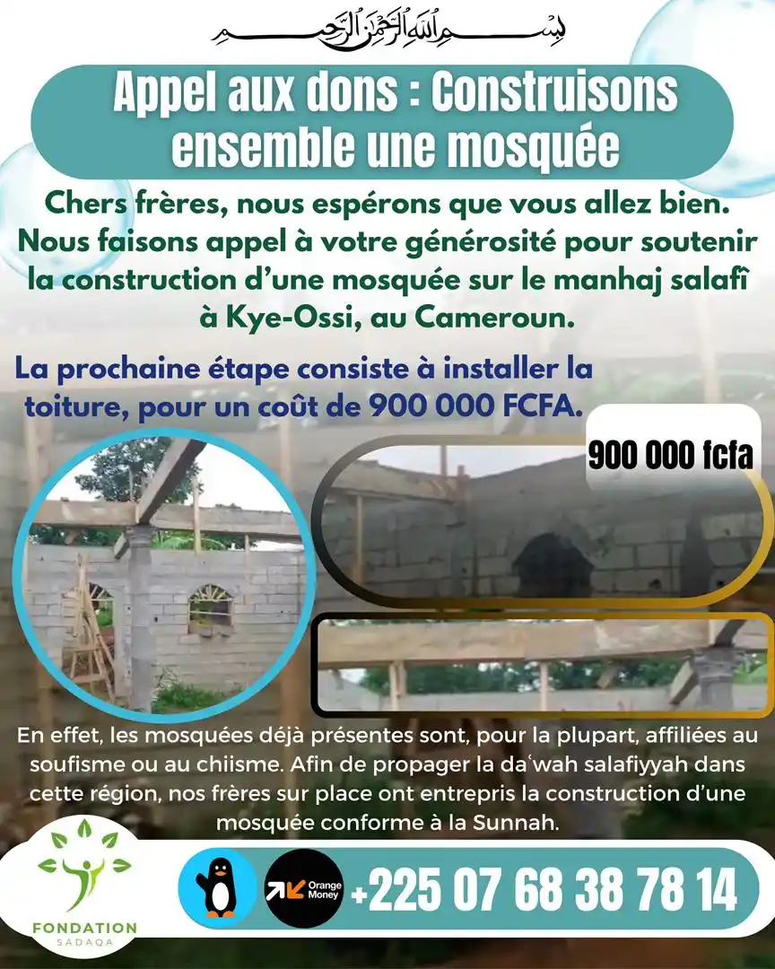 🌸Les Honorables Femmes D’Al Islam🌹 post