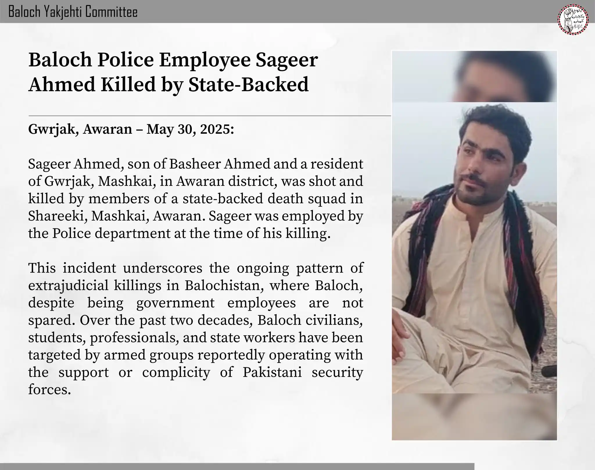 Image from Baloch Yakjehti Committee (BYC): ๐๐๐ฅ๐จ๐๐ก ๐๐จ๐ฅ๐ข๐๐ ๐๐ฆ๐ฉ๐ฅ๐จ๐ฒ๐๐ ๐๐๐ ๐๐๐ซ ๐๐ก๐ฆ๐๐ ๐๏ฟฝ...