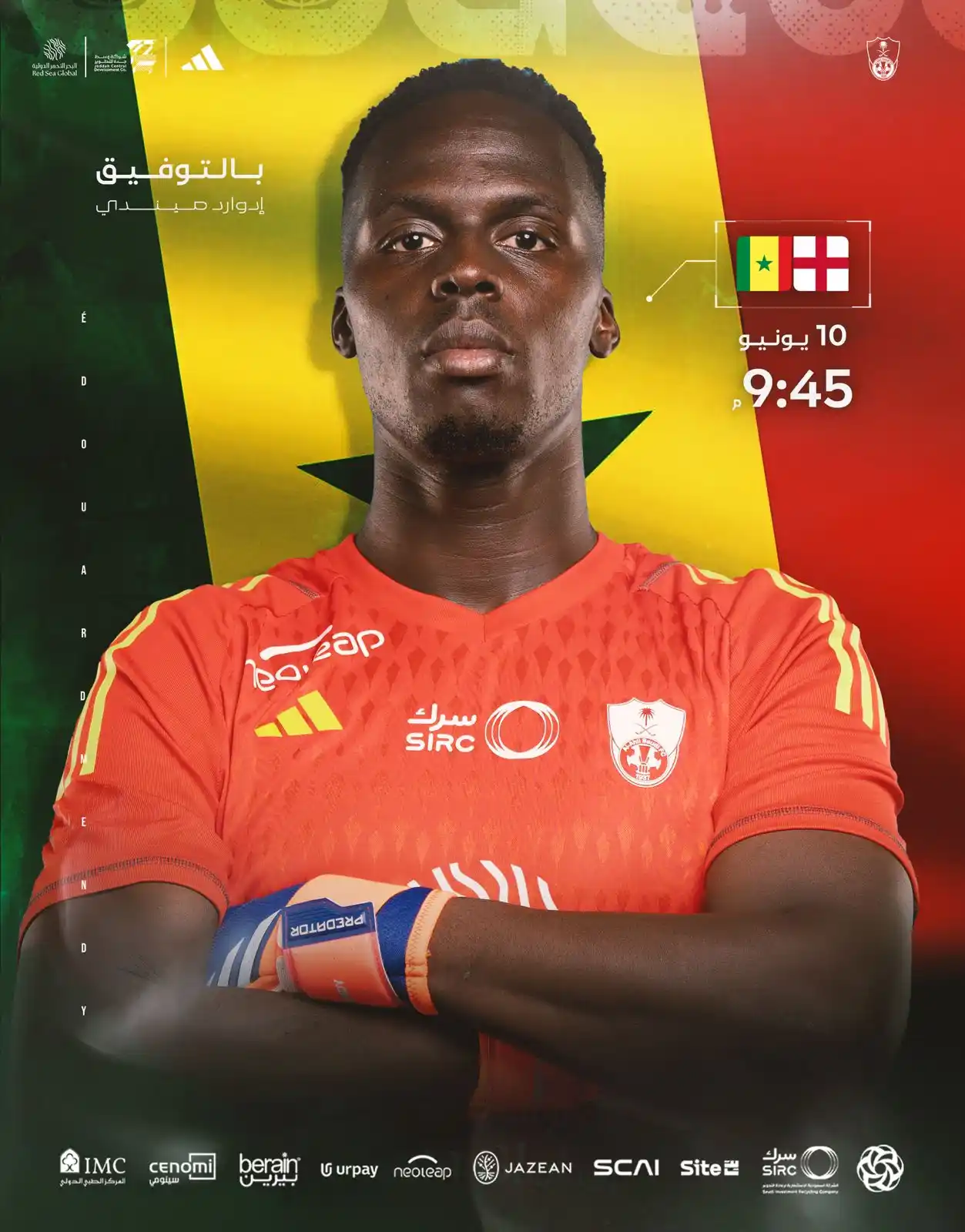 Image from Al-Ahli Saudi Club | نادي الأهلي السعودي: بالتوفيق لنجمينا إدوارد ميندي @edou_mendy_ وآيڤان توني @ivantoney24 ف...