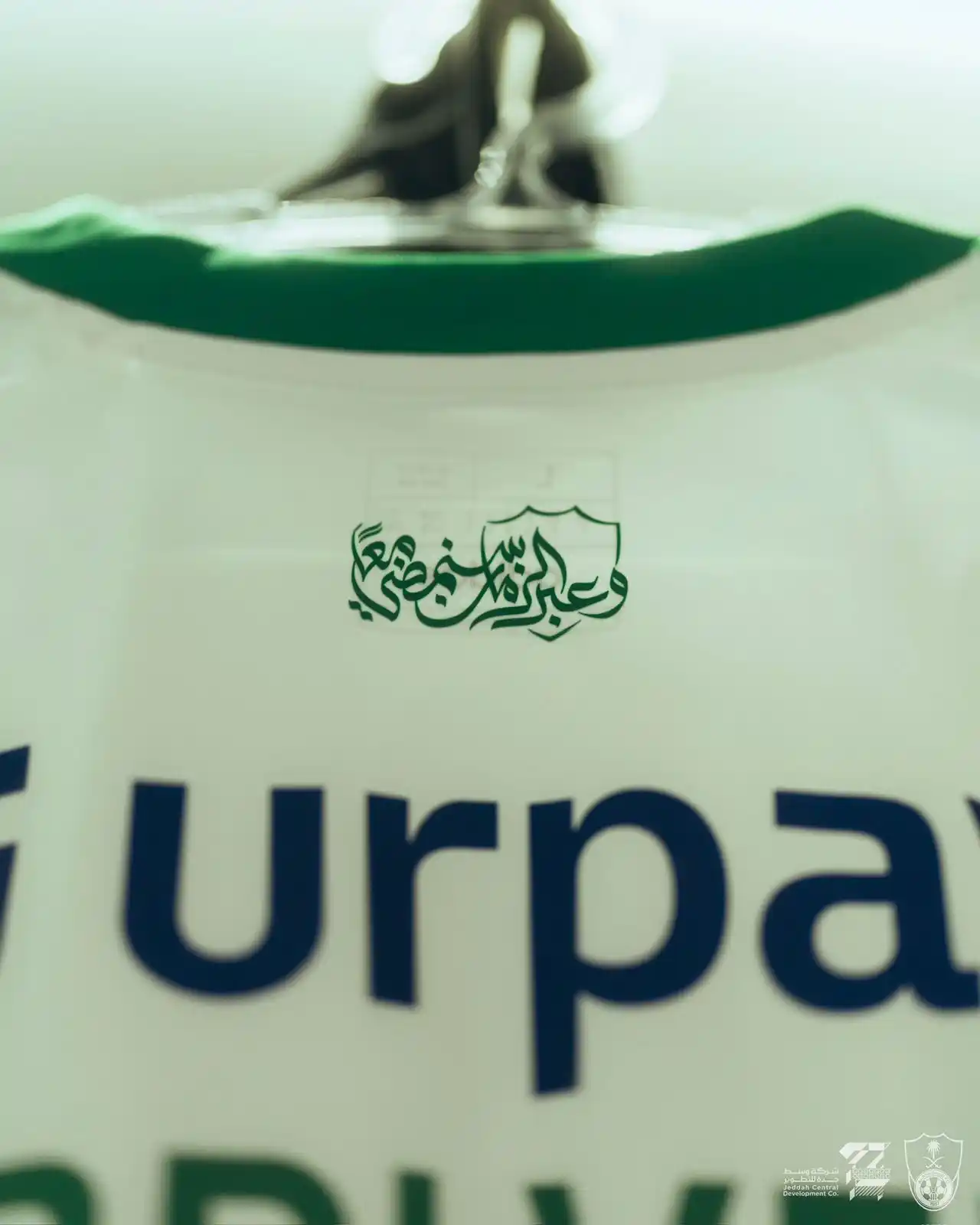 Image from Al-Ahli Saudi Club | نادي الأهلي السعودي: 🔥💪 <a class="text-blue-500 hover:underline cursor-pointer" href="/ha...