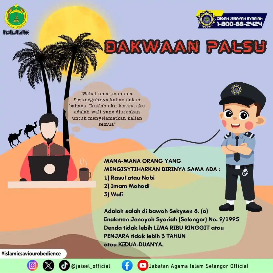 Image from Jabatan Agama Islam Selangor Official: โ๏ธ๐๐๐๐๐ ๐๐๐ก๐๐ฌ๐๐ ๐ฆ๐ฌ๐๐ฅ๐๐๐โ๏ธ MENDAKWA DIRI IMAM MAH...