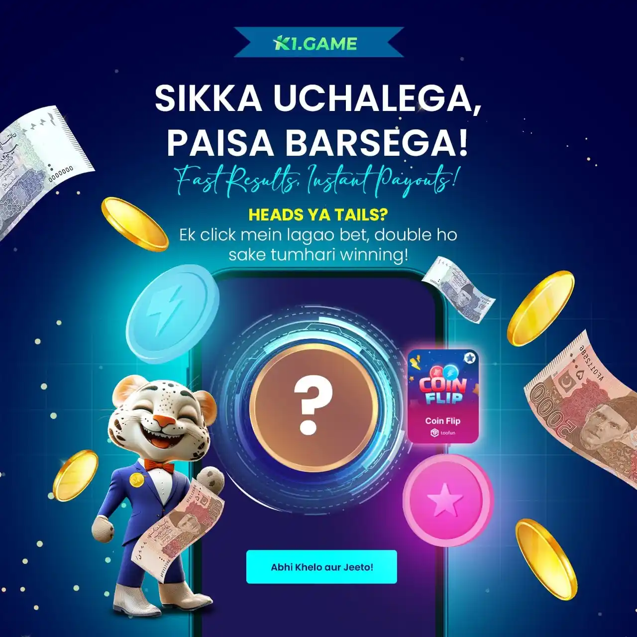 Image from K1.Game Official Agent: 🎉[Coin Flip] — Ek Flip aur  Kismat Ka Faisla!  🔥Sirf ek toss, aur fa...