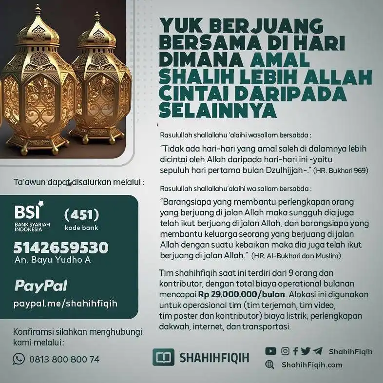 Image from SHAHIHFIQIH: 📜 DI 10 HARI AWAL DZULHIJJAH! (dimana amal shalih lebih Allah cintai ...