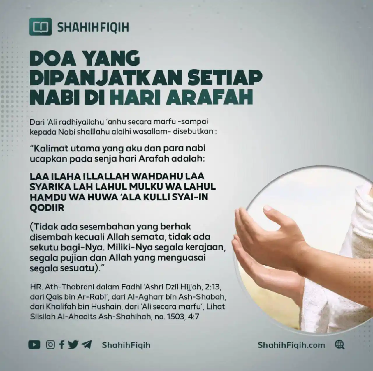 Image from SHAHIHFIQIH: Doa yang dipanjatkan setiap nabi di hari arofah...