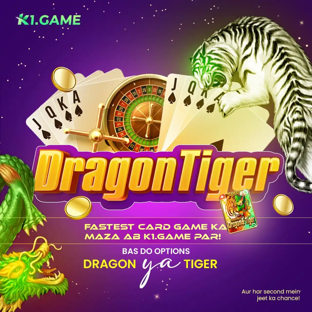 Image from K1.Game Official Agent: 🎮 【Dragon Tiger】 — K1.GAME ka classic muqabla! Sabse asaan, seedha, ...