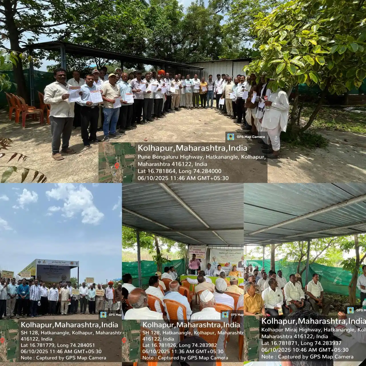 Image from AgriGoI: 📍गांव टोप, हातकणंगले, कोल्हापुर  आईसीएआर-डीएफआर, पुणे एवं डी. वाय. पा...