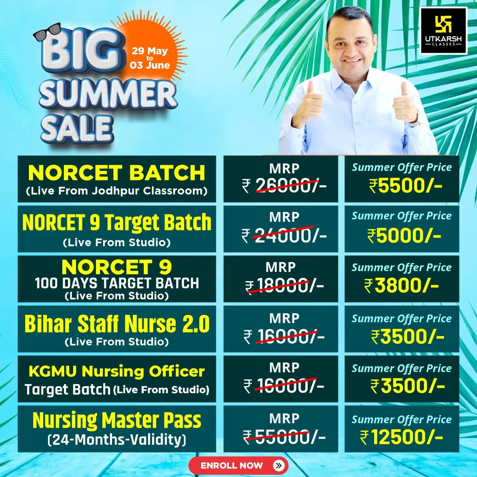 Image from Utkarsh Nursing Classes: ☀️गर्मी की मार लेकिन बचत अपार!💸 आ गया है! उत्कर्ष का "BIG SUMMER SAL...