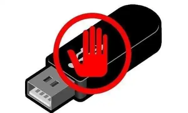 Image from Information Technology: غلق الفلاشات من خلال الـ Group Policy في الويندوز لينك الفيديو : ht...