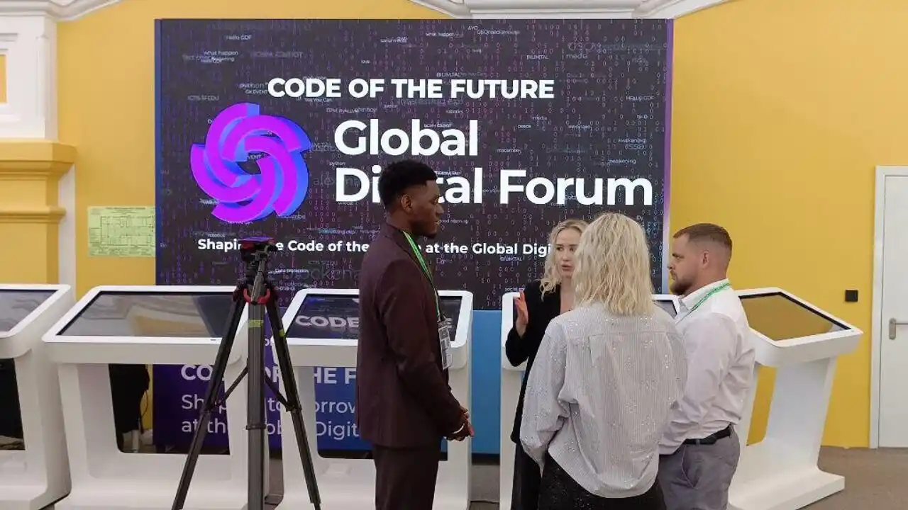 Image from Digital Business Africa: *Global Digital Forum 2025 : Le Mali🇲🇱 représenté par une mission « ...