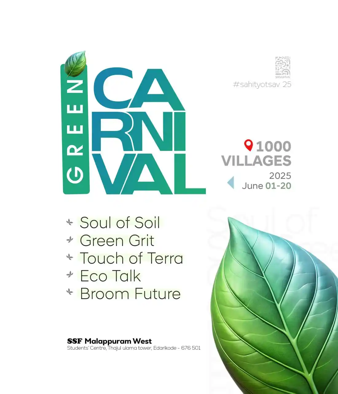 Image from SSF MALAPPURAM Dist (WEST): *GREEN CARNIVAL* JUNE 1-20 _1000 VILLAGES_ SOUL OF SOIL GREEN GRIT...