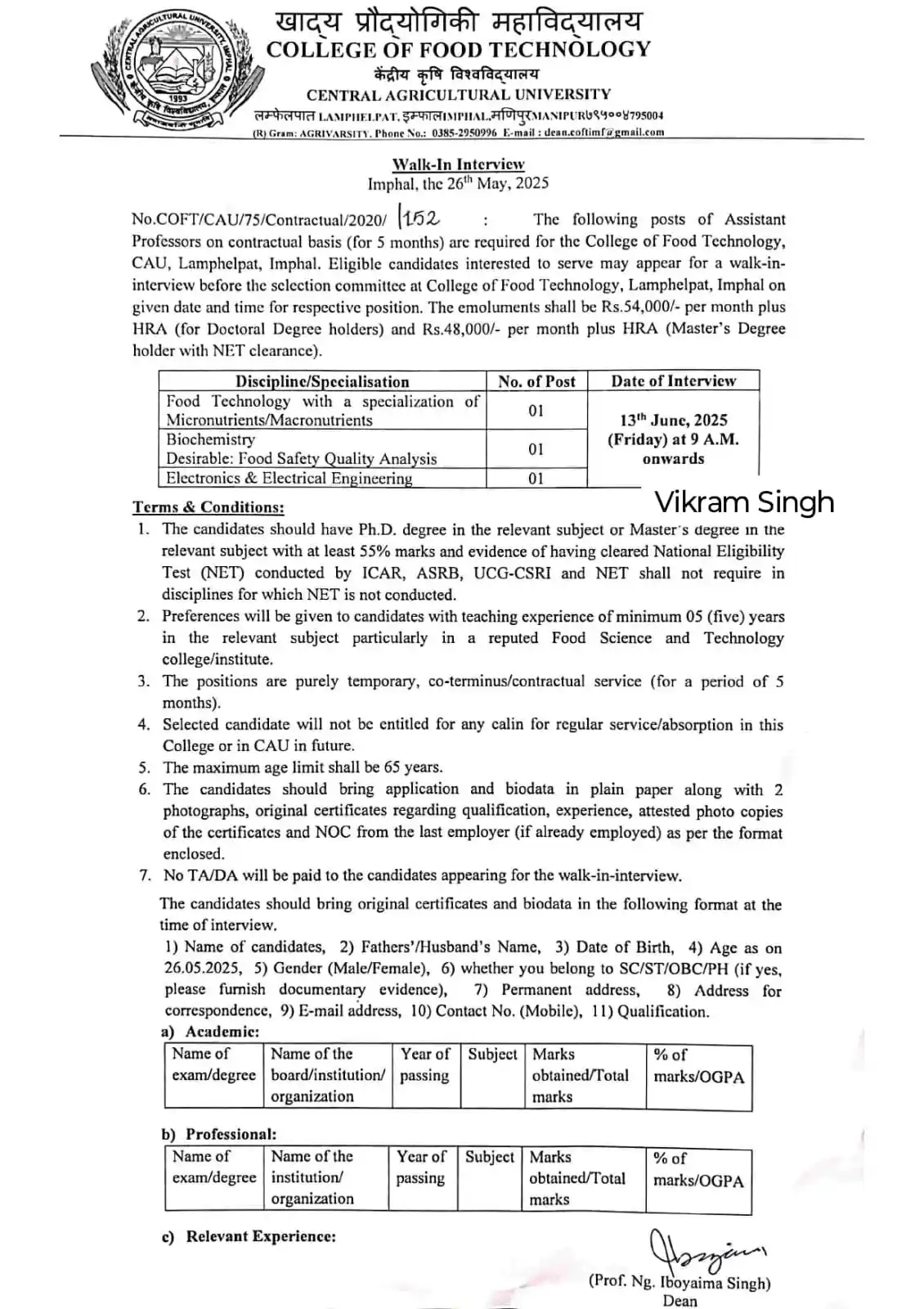 Image from Physics Jobs UG PG PHD Intership Project Workshop: 🎓 *Hiring Alert | Walk-In Interviews – Assistant Professor Positions*...