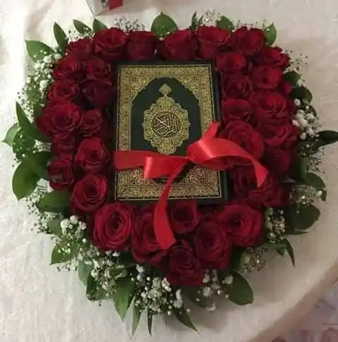 Image from التربية النبوية الشريفة: هلموا إلى القرآن! الـــدورة الـــثالثـــة نعلن عن افتتاح دورة ثالث...
