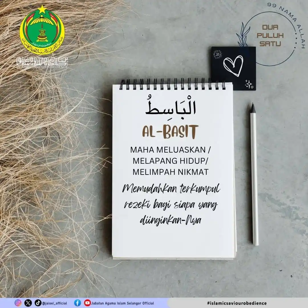 Image from Jabatan Agama Islam Selangor Official: ๐ ๐๐ก๐๐ข ๐๐๐๐๐๐ ๐ฆ๐๐ ๐๐ฆ๐๐ 99 Nama Allah <a class="text-b...