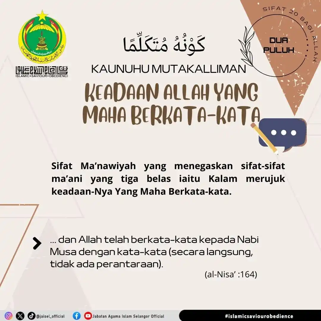 Image from Jabatan Agama Islam Selangor Official: π ππ‘ππ’ ππππππ π¦ππ ππ¦ππ Sifat 20 Bagi Allah <a class...