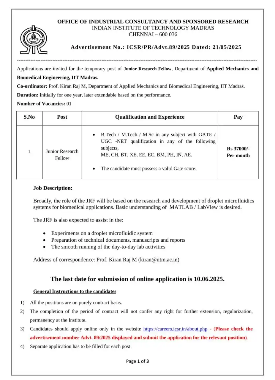Image from Physics Jobs UG PG PHD Intership Project Workshop: JRF Position https://icandsr.iitm.ac.in/careers/admin/upload-announc...