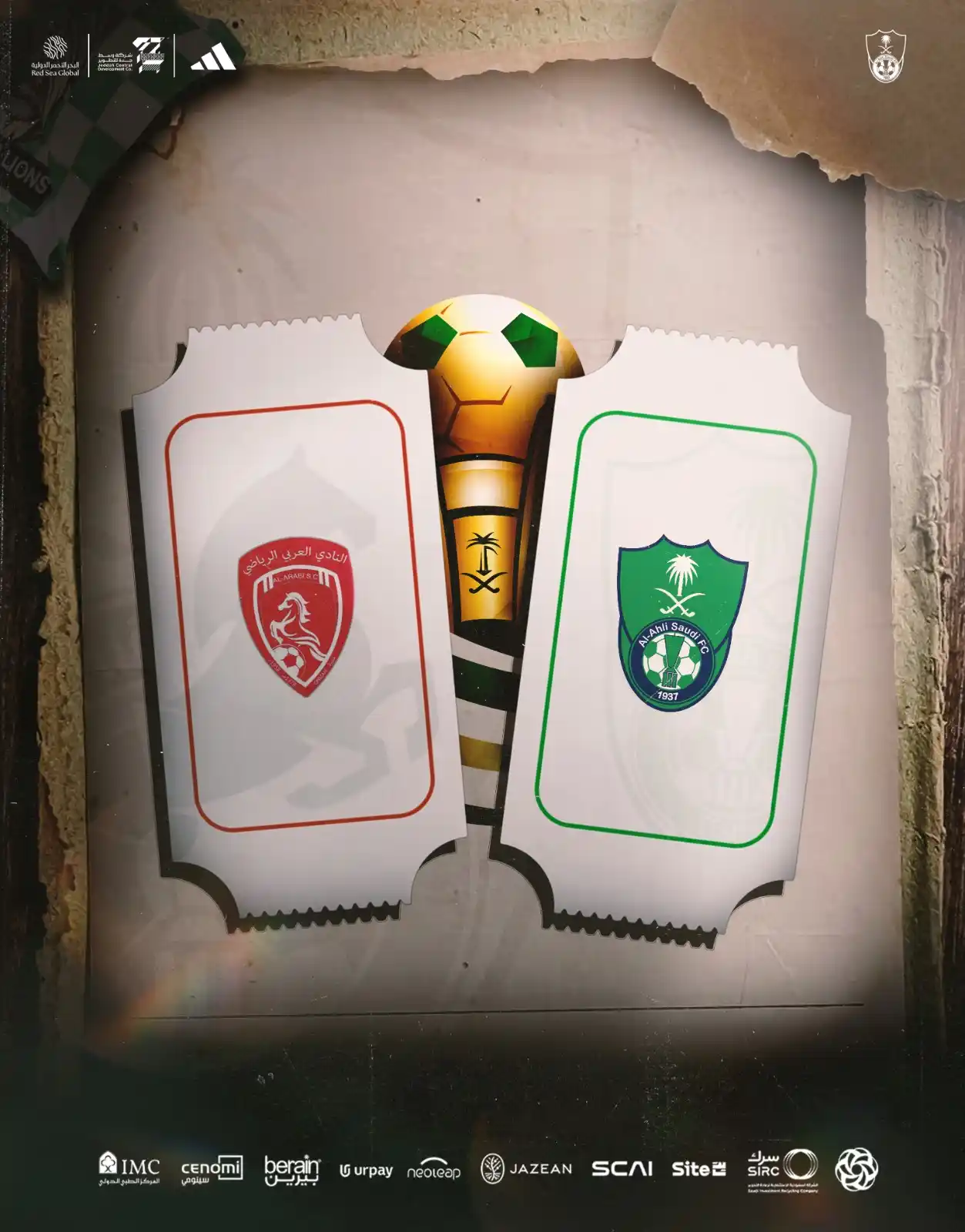 Image from Al-Ahli Saudi Club | نادي الأهلي السعودي: 🗳 | قرعة كأس خادم الحرمين الشريفين 2025 - 2026 🆚 | <a class="tex...