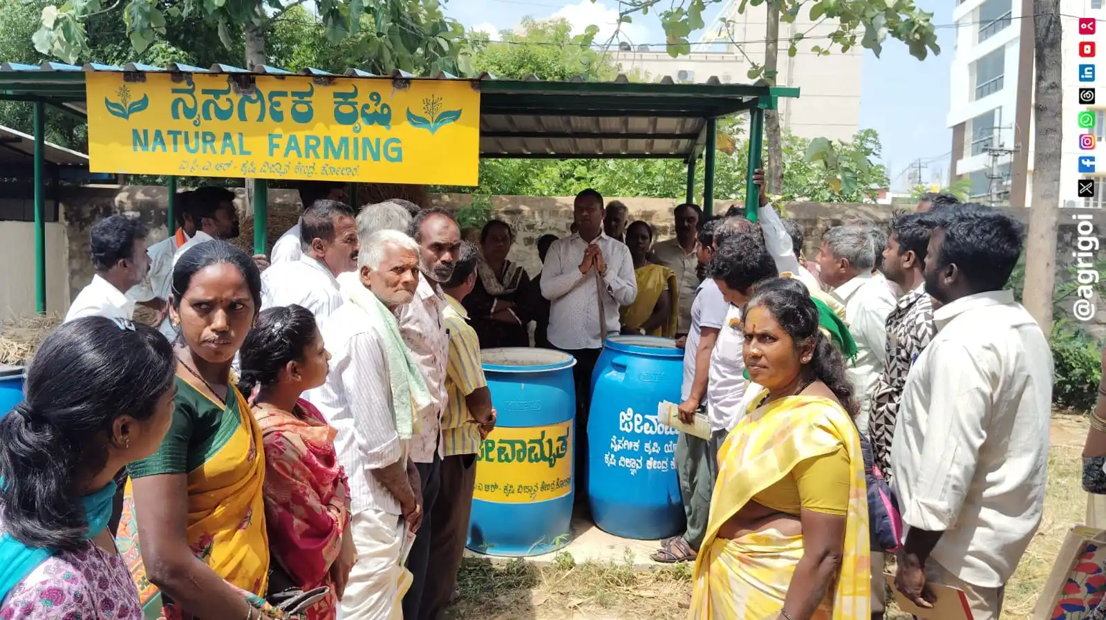 Image from AgriGoI: KVK Kolar Karnataka | June 10, 2025 Natural Farming-For Healthier Soi...