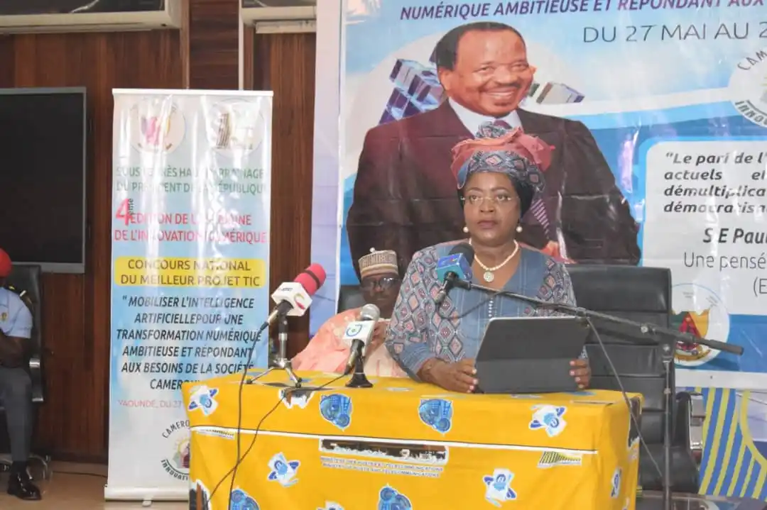 Image from Digital Business Africa: *Le Cameroun🇨🇲 abrite la conférence internationale🌐 sur l’ IA soute...