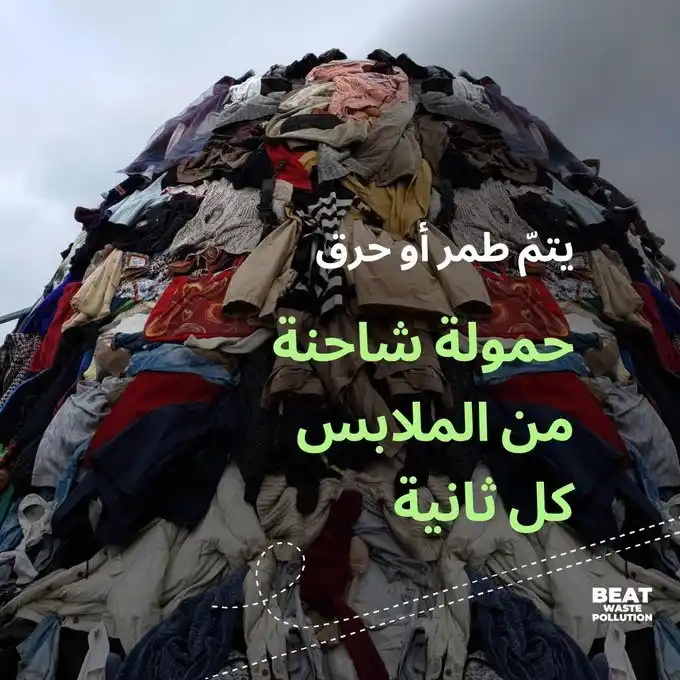 الأمم المتحدة 🇺🇳  post