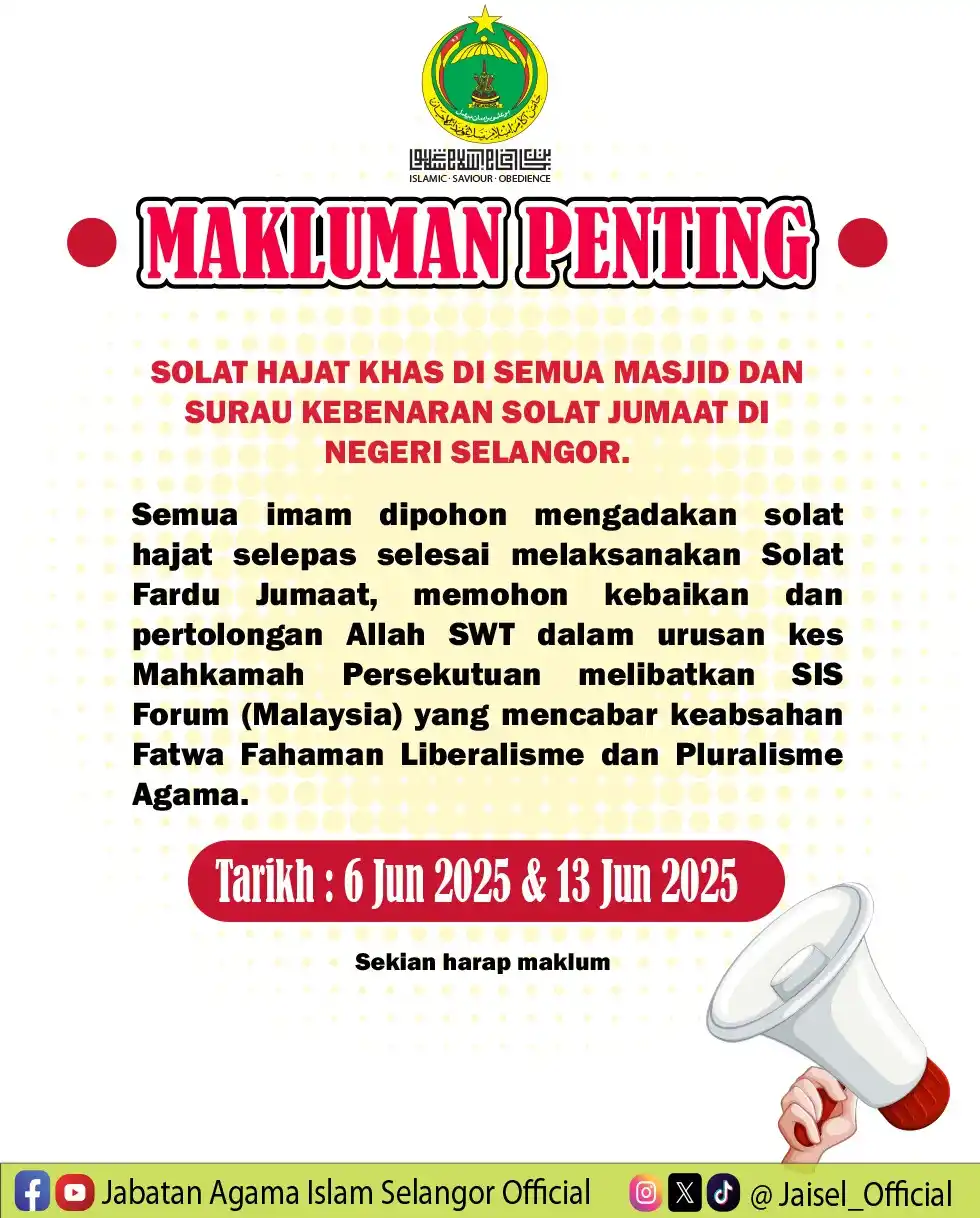 Image from Jabatan Agama Islam Selangor Official: โผ๏ธ๐ ๐๐๐๐จ๐ ๐๐ก ๐ฃ๐๐ก๐ง๐๐ก๐ โผ๏ธ Solat Hajat khas bagi memohon ke...