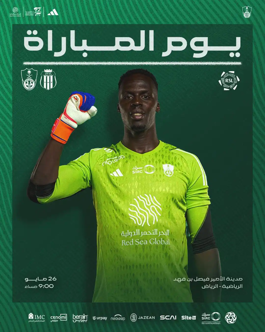 Image from Al-Ahli Saudi Club | نادي الأهلي السعودي: ملوك آسيا موعدنا الليلة 💪 <a class="text-blue-500 hover:underline cur...