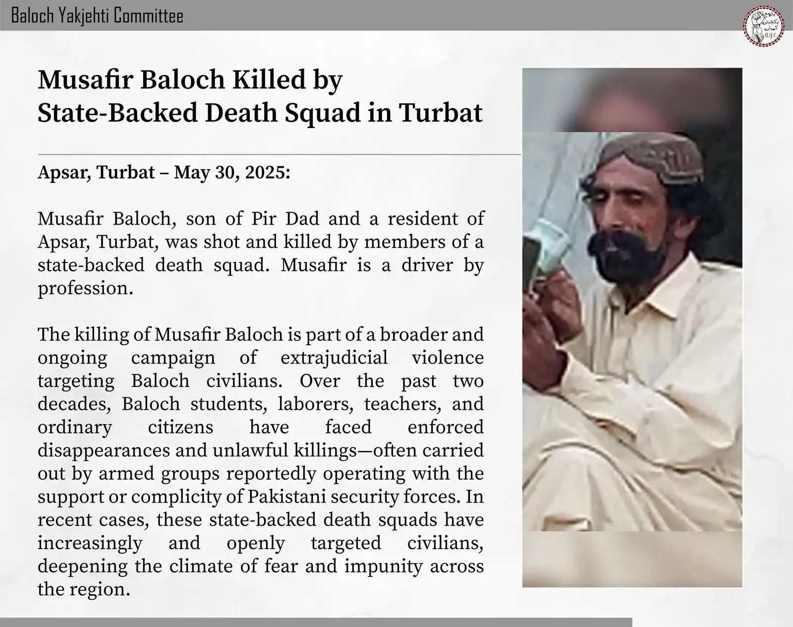 Image from Baloch Yakjehti Committee (BYC): ๐๐ฎ๐ฌ๐๐๐ข๐ซ ๐๐๐ฅ๐จ๐๐ก ๐๐ข๐ฅ๐ฅ๐๐ ๐๐ฒ ๐๐ญ๐๐ญ๐-๐๐๐๐ค๐๐ ...