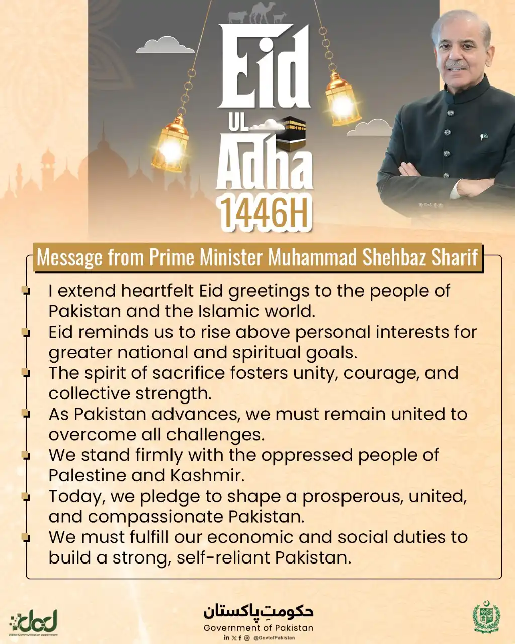 Image from Shehbaz Sharif: On the sacred occasion of Eid-ul-Adha, Prime Minister Muhammad Shehbaz...