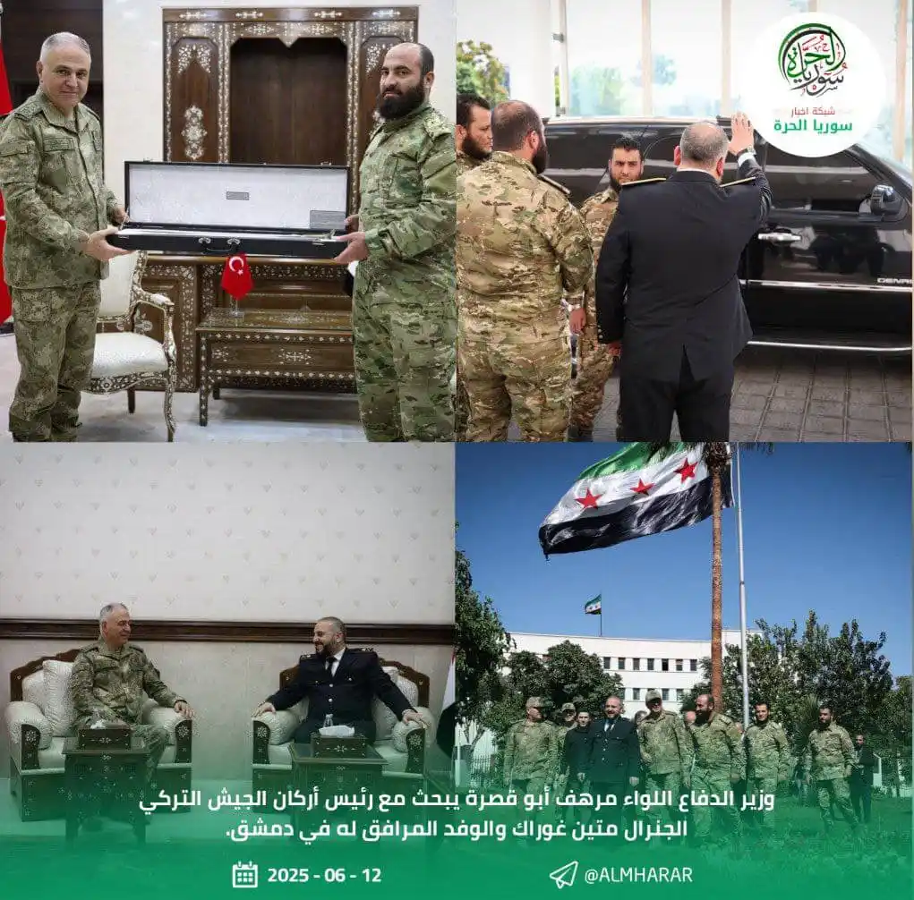 Image from شبكة أخبار سوريا الحرة: وزير الدفاع اللواء المهندس مرهف أبو قصرة يبحث مع رئيس أركان الجيش التر...