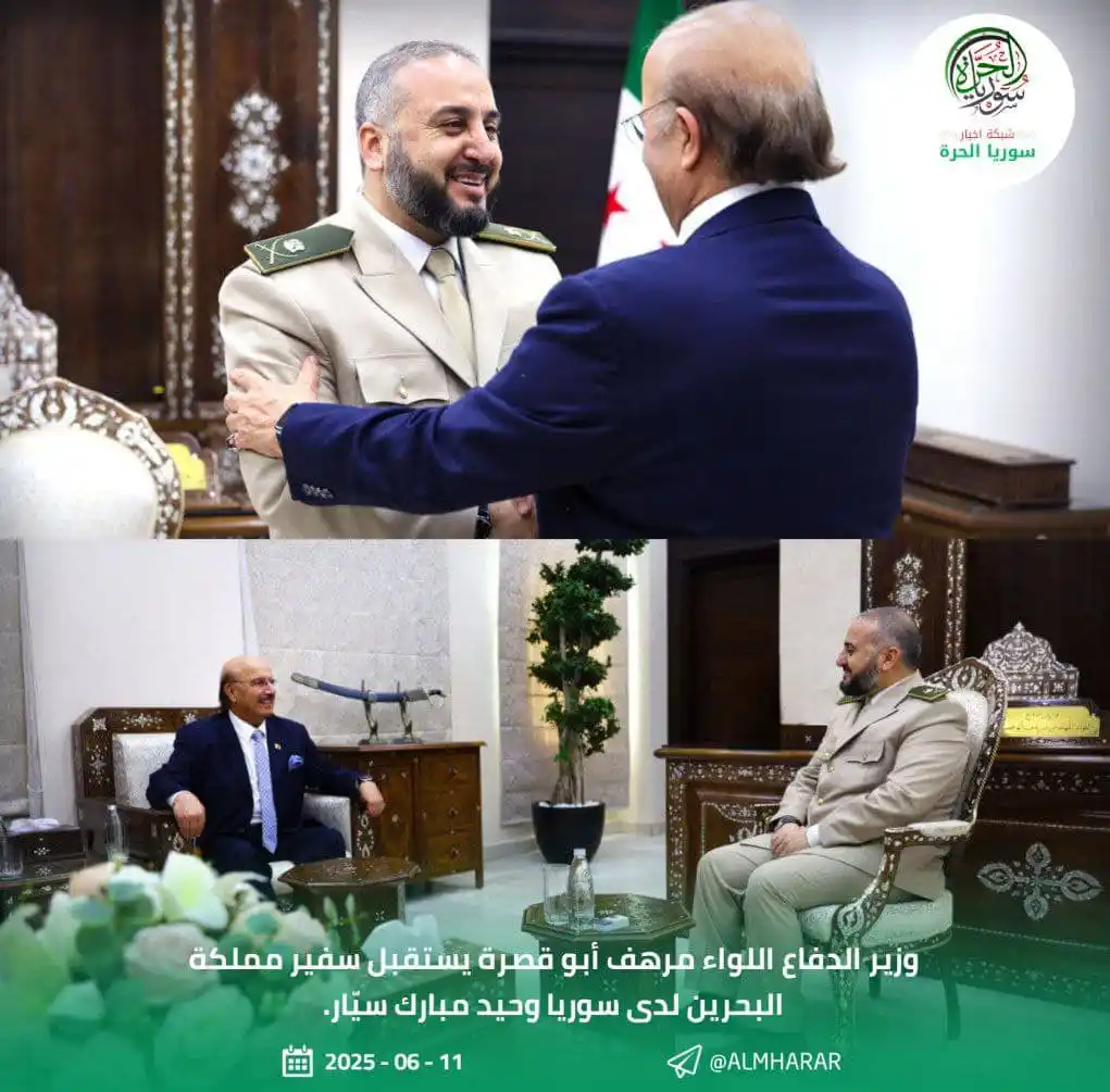 Image from شبكة أخبار سوريا الحرة: وزير الدفاع اللواء المهندس مرهف أبو قصرة يستقبل سفير مملكة <a class="t...