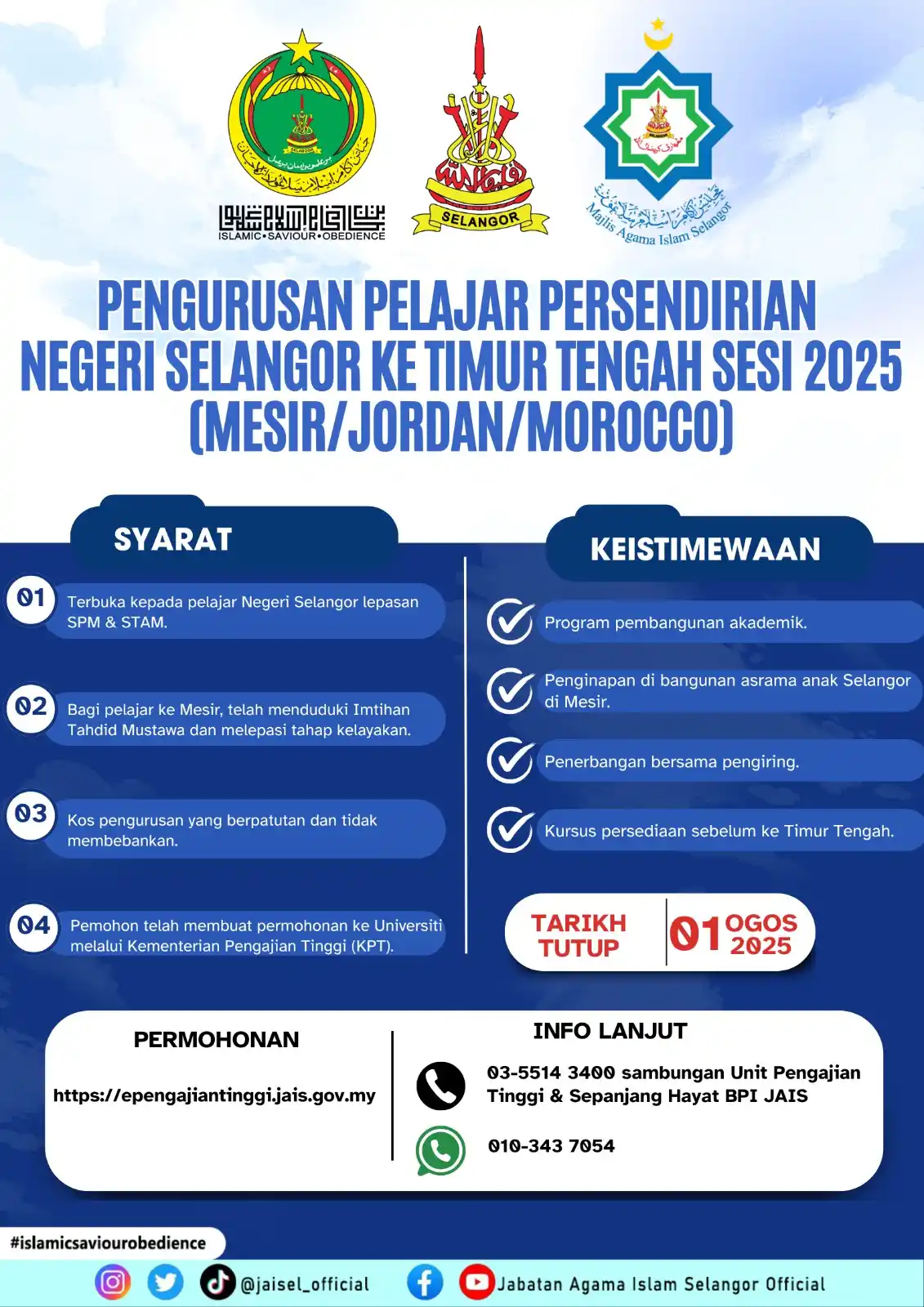 Image from Jabatan Agama Islam Selangor Official: ๐ฃ๐๐ก๐๐จ๐ฅ๐จ๐ฆ๐๐ก ๐ฃ๐๐๐๐๐๐ฅ ๐ฃ๐๐ฅ๐ฆ๐๐ก๐๐๐ฅ๐๐๐ก ๐ก๐๐๐๏ฟฝ...
