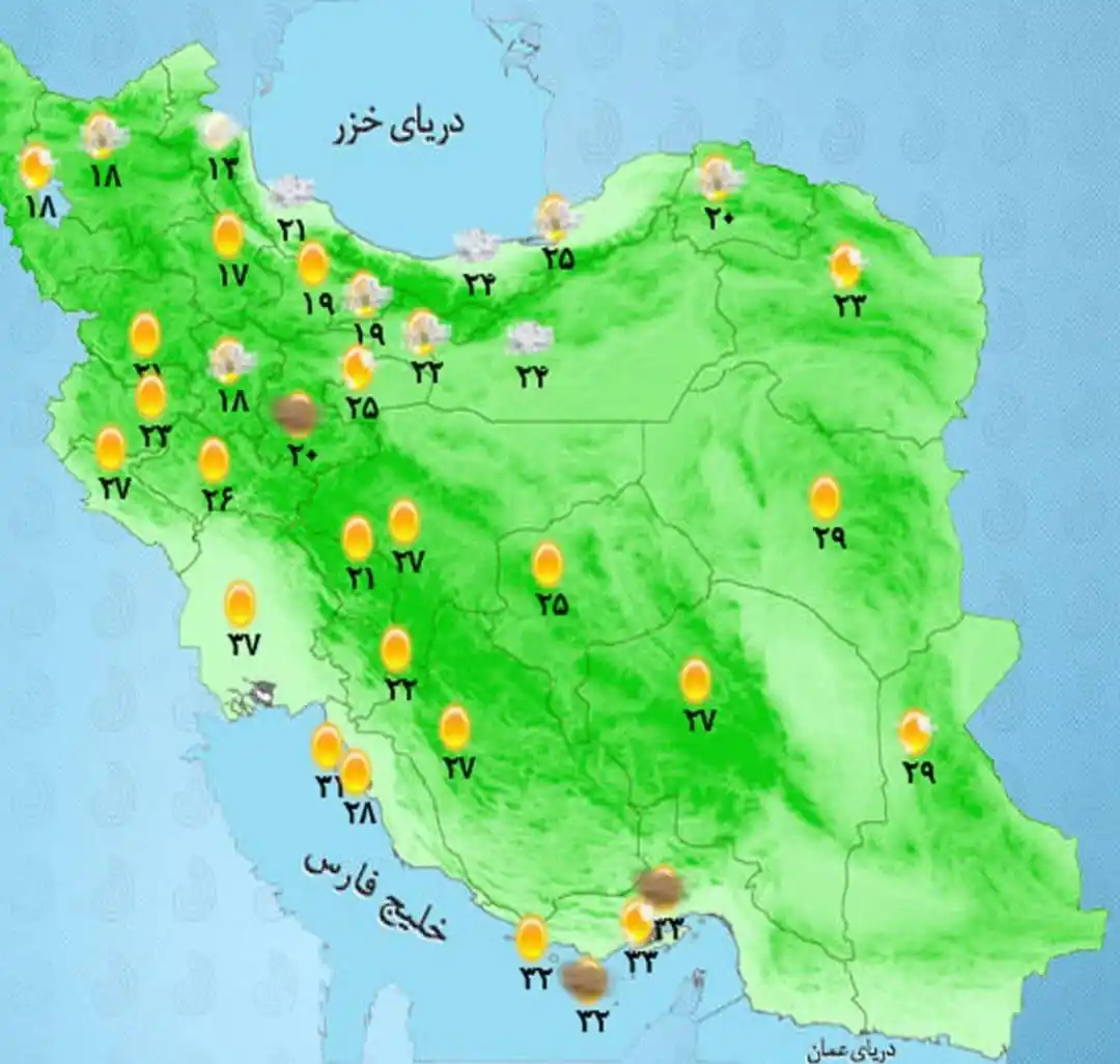Image from 👈بازنشستگان و نگاه نو❗️🇮🇷: رگبار باران و باد شدید در نیمه شمالی کشور ⛈امروز در استانهای آذربای...