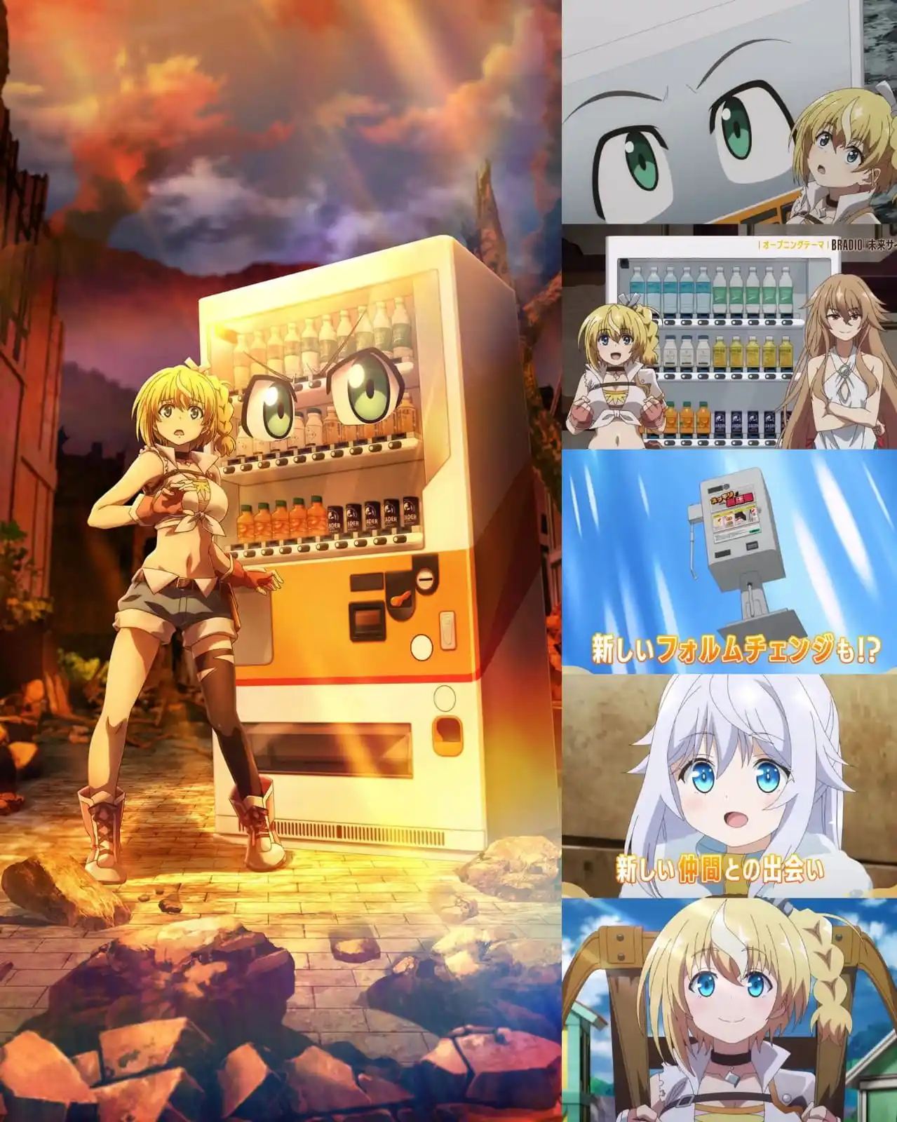 Image from CSC LAB - Anime Cast: 📷Se reveló un nuevo Visual promocional para la segunda temporada de "...