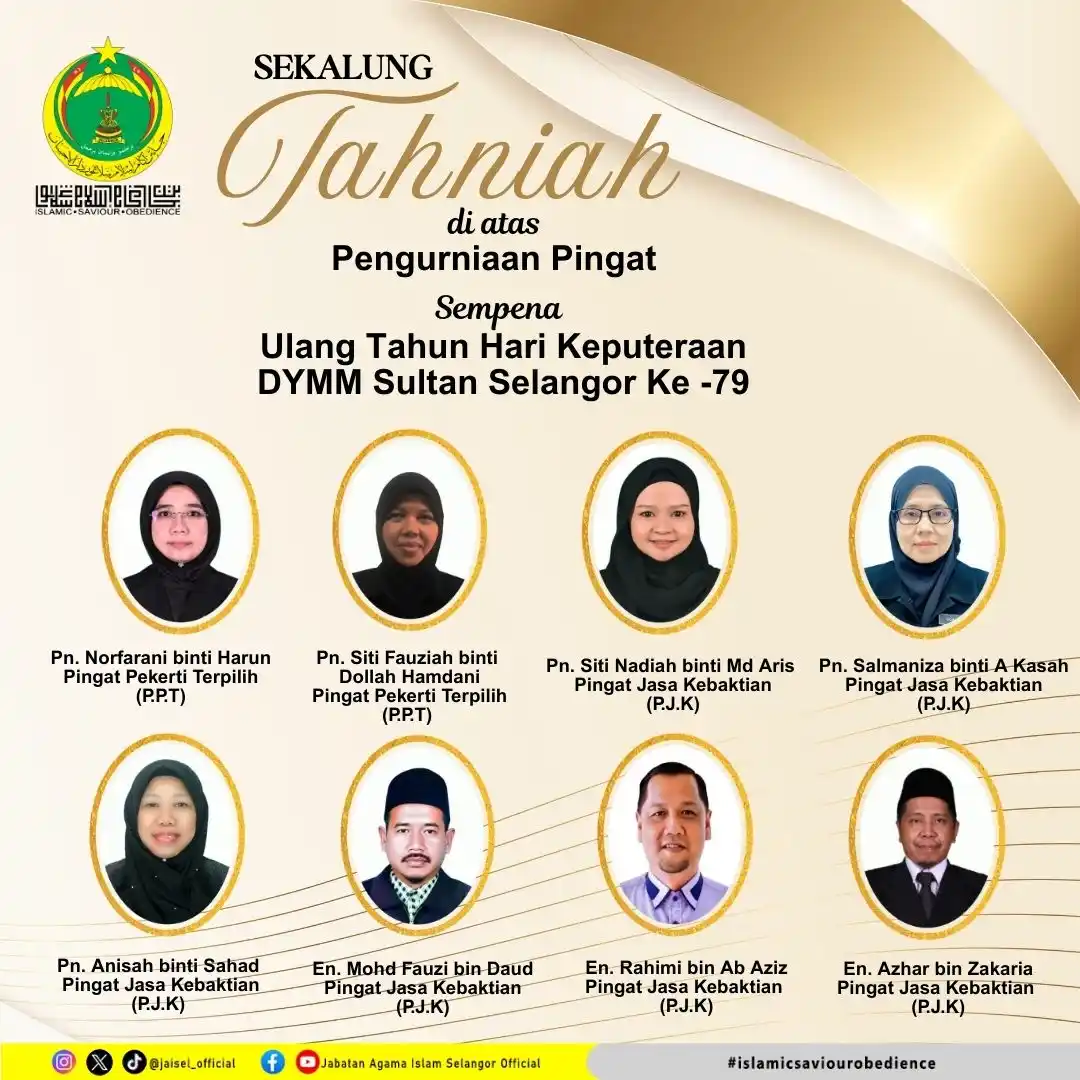 Image from Jabatan Agama Islam Selangor Official: π¦πππππ¨π‘π π§πππ‘πππ Tahniah diucapkan kepada warga kerja ...