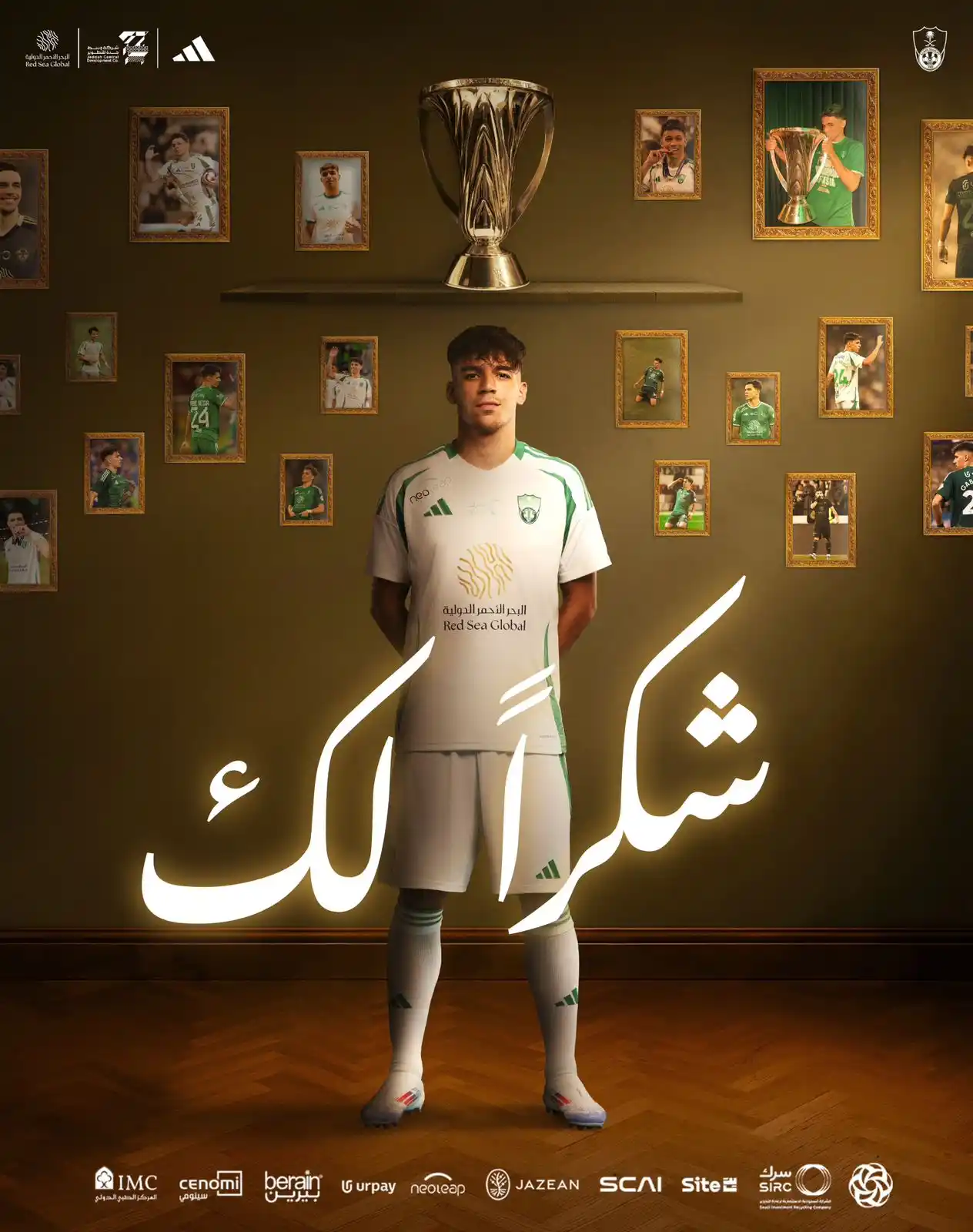 Image from Al-Ahli Saudi Club | نادي الأهلي السعودي: شكراً فيغا 💎 نتمنى لك التوفيق في رحلتك القادمة مع @FCPorto...