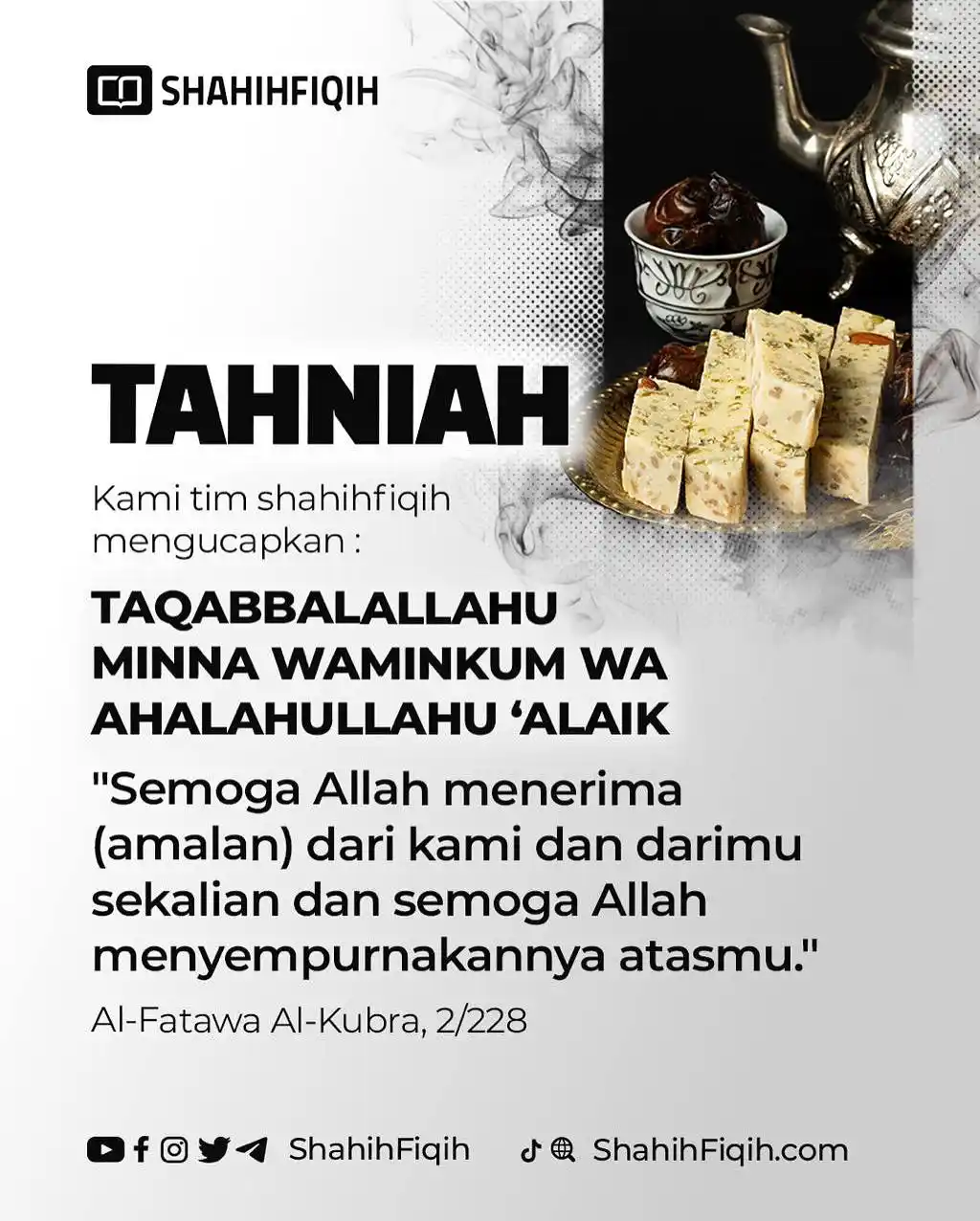 Image from SHAHIHFIQIH: ๐ TAHNIAH ๐ค Kami tim shahihfiqih mengucapkan : ุชูููุจูููู ุงูููููู ู
...