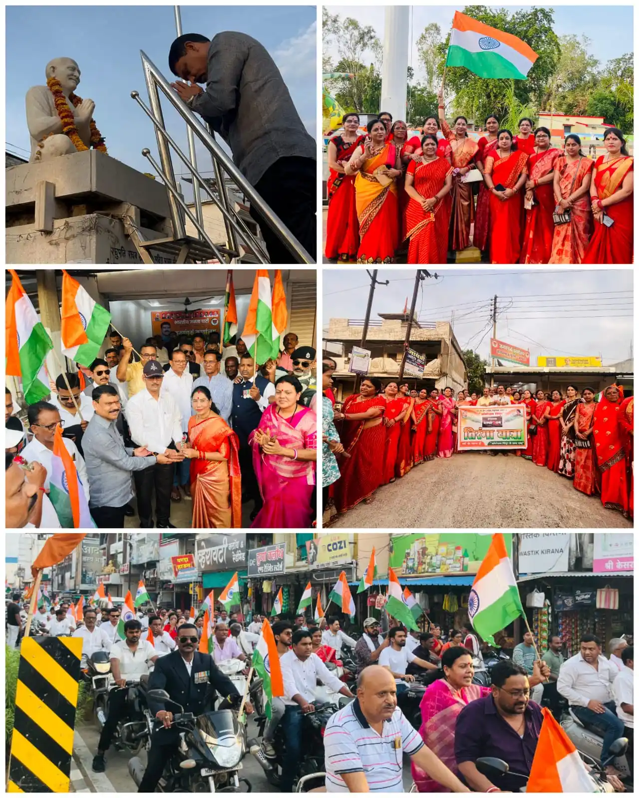 Sanjay Puram ✅ post