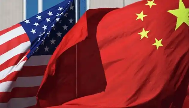 Image from UATV English: The United States is hoping to reach an agreement with China on the im...
