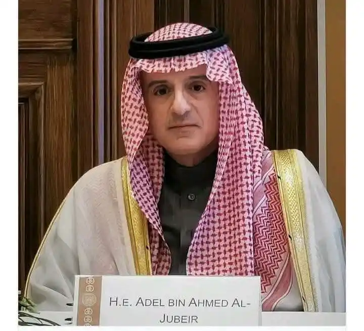 Image from غرفة عمليات حلب #ردع_العدوان: تكليف الجبير بمهمة أمين الجامعة العربية...