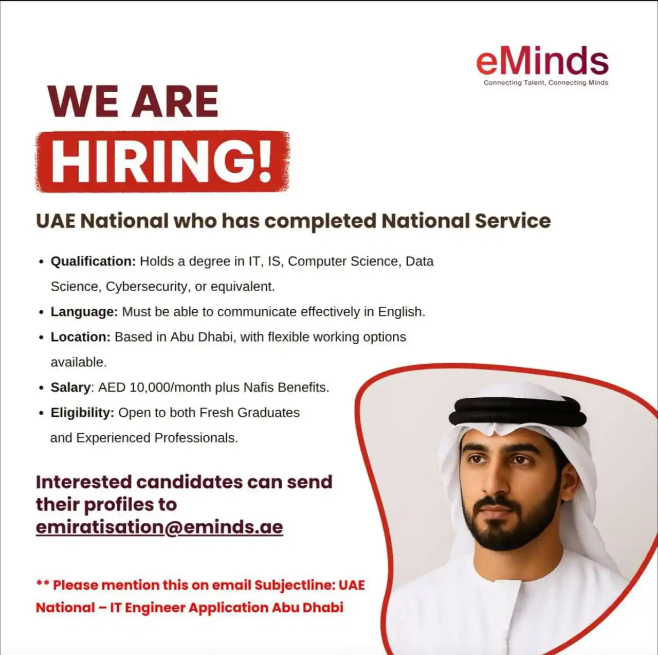 Image from الشبكة الإماراتية للتوظيف 🇦🇪: 🚨 تنبيه توظيف! [مبادرة التوطين] 🚨  هل أنت مواطن إماراتي أكملت الخدمة...