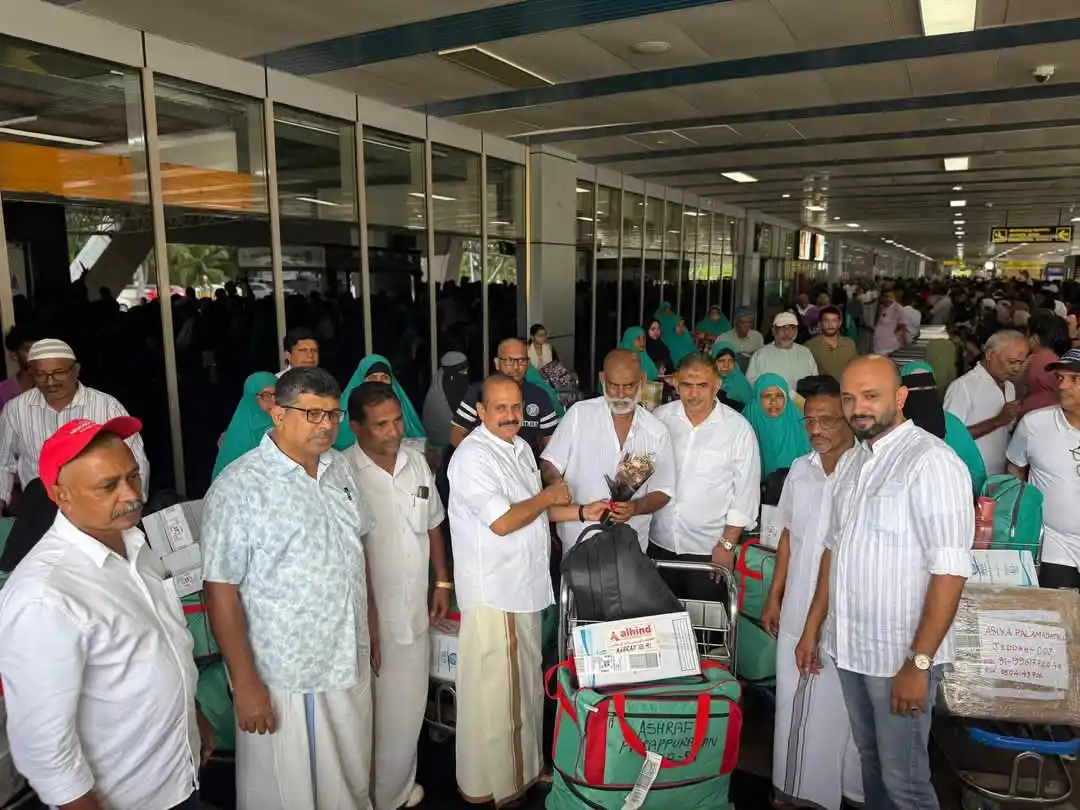 Image from രാജാജിഹാൾ - IUML: 🎯 *TV ഇബ്രാഹിം MLA* * കൊണ്ടോട്ടി   ഈ ​വ​ർ​ഷ​ത്തെ പരിശുദ്ധ ഹ​ജ്ജ് തീ​ർ...