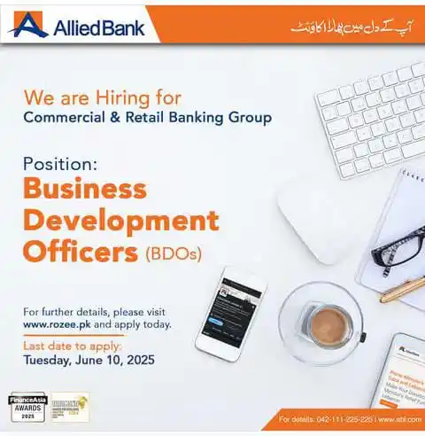 Image from OPPPORTUNITIES:Jobs & Scholarships: We are Hiring! Join Our Commercial & Retail Banking Group as a Busines...