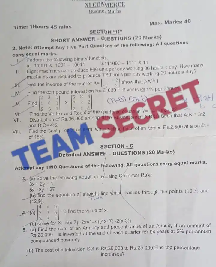 Image from 𝐓𝐄𝐀𝐌 𝐒𝐄𝐂𝐑𝐄𝐓 | 𝐄𝐃𝐔𝐂𝐀𝐓𝐈𝐎𝐍 𝐒𝐘𝐒𝐓𝐄𝐌: *XI BUSINESS MATH SHORT TARGET PAPER*  *AIK NAZAR ISPA BHI MARLEINA*...