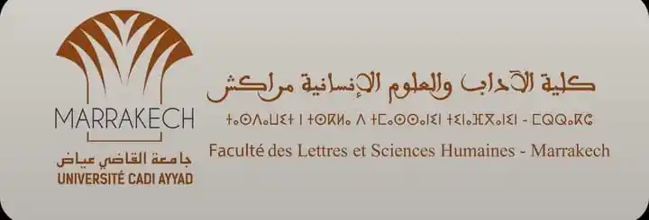 Image from أخبار الدراسة ما بعد الباكالوريا و التوجيه 🚨🤓: 🔴عاجــــــــل ...لطلــبة الاجـــازة 💯🔥 ▫️تــــم افتــتــاح التسجــي...