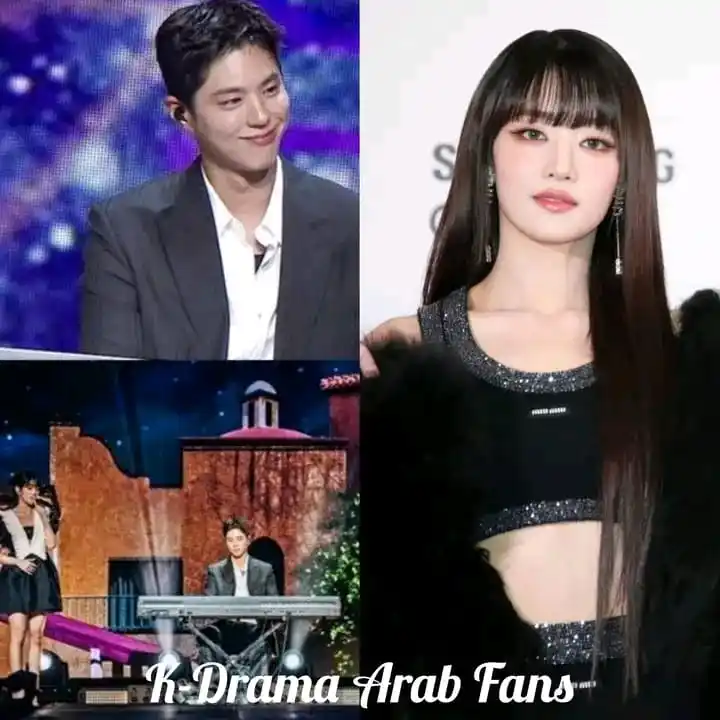 Image from 𝗞𝗗𝗥𝗔𝗠𝗔 𝗔𝗦𝗜𝗔𝗡 𝗠𝗜𝗩 🇰🇷i⍣⃝➼𓅗: اعترف الممثل Park Bo Gum بشكل مفاجىء بوقوعه في حب الآيدول Minnie عضوة ...