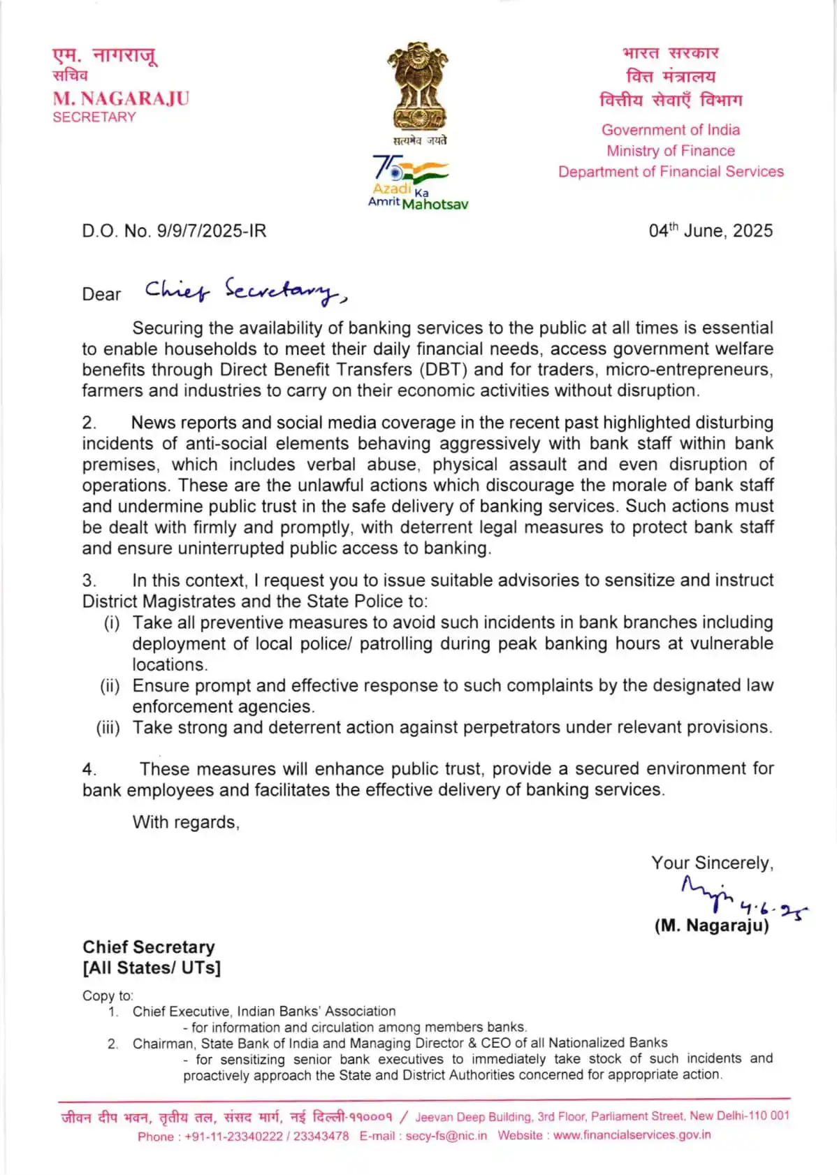 Image from AIBEA All India Bank Employees Association: As discussed before CLC, DFS has sent this letter.  <a class="text-blu...
