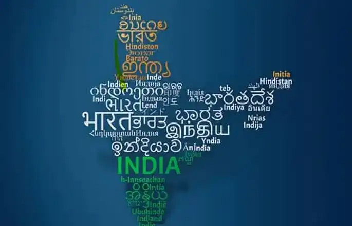 Image from 𝕏 🔁 हिंदी | @INC4IN: 🚨 Attention Cadres 🚨 We have created *Twitter X DM groups for below...