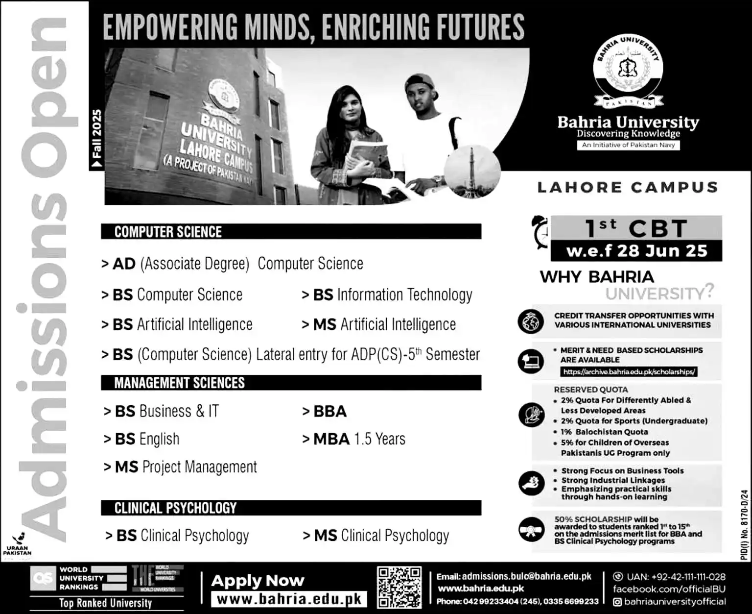 All Pakistan Universities Admission Information post