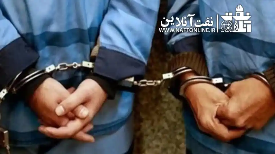 Image from نفت آنلاین: ☑️دستگیری سارقان در مناطق مارون و کارون با تلاش حراست مناطق نفتخیز و ...