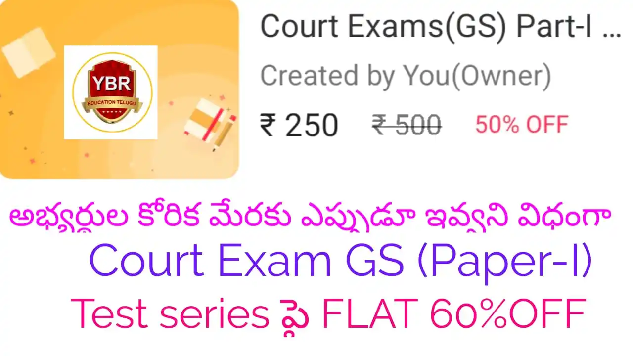 YBR Education Telugu post